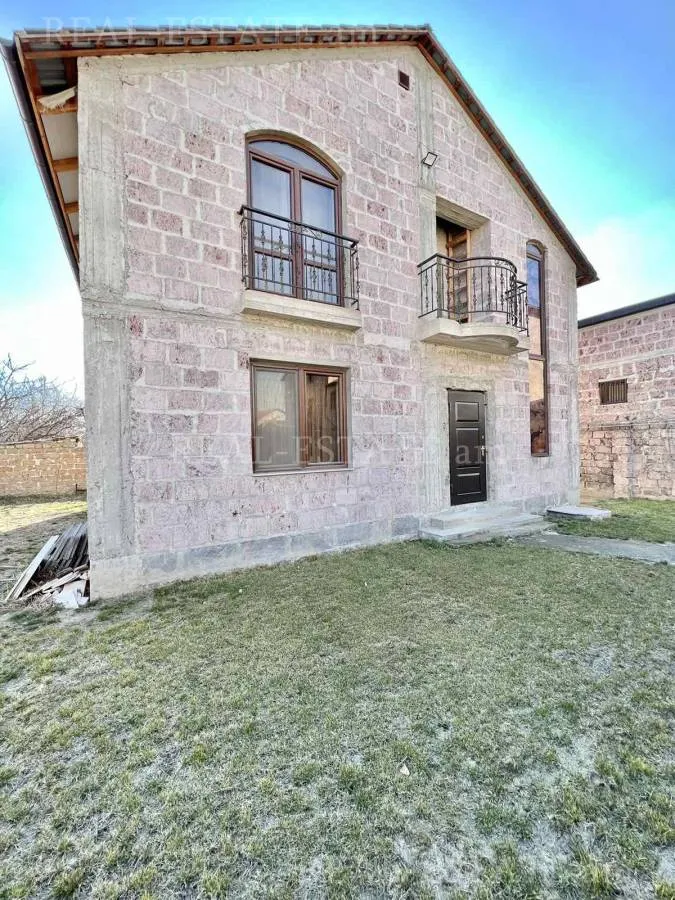 Real estate Avan, Paruyr Sevak 11