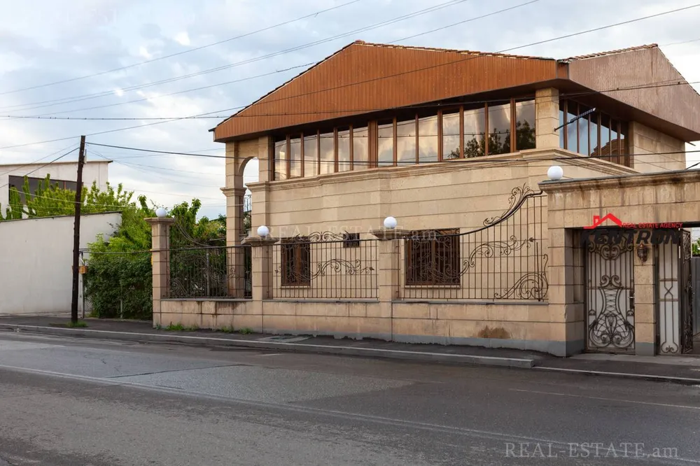 Real estate Erebuni, Atoyan st