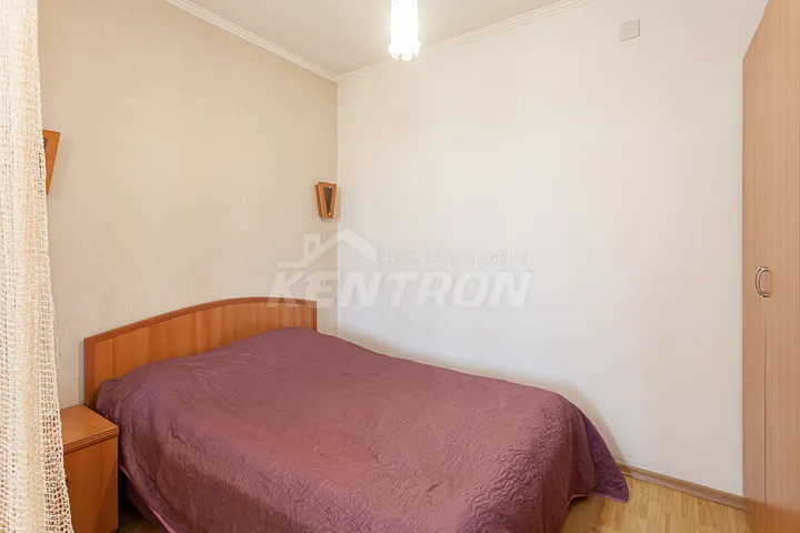 slide 920438