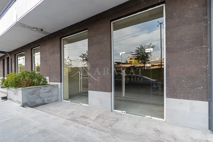 slider 1368883