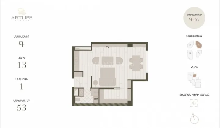 slide 841372