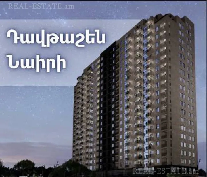 slide 845742