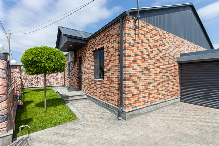 slider 1214268
